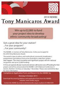 2013 Tony Manicaros Award_3