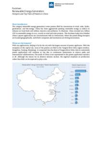 Appropriate technology / Environmental technology / Renewable energy / Technological change / Sinovel / China / Political philosophy / Asia / Low-carbon economy / Wind power in China / Technology