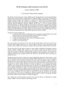 United Nations Framework Convention on Climate Change / Air dispersion modeling / Carbon finance / Climate change policy / Environmental economics / Greenhouse gas inventory / Emission intensity / Intergovernmental Panel on Climate Change / Kyoto Protocol / Air pollution / Environment / Business