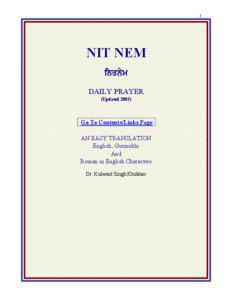 Nitnem by Dr. Kulwant Singh, with Punjabi & English translation & phonetic transliteration.