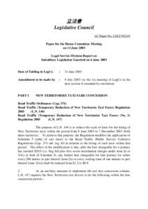 立法會 Legislative Council LC Paper No. LS127[removed]Paper for the House Committee Meeting on 13 June 2003 Legal Service Division Report on