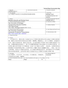 Microsoft Word - UMTRI-2015-3_Abstract_Chinese.docx