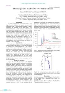 Photon Factory Activity Report 2004 #22 Part BChemistry 7C, 9A, 12C/2004G302  Chemical speciation of sulfur in the Yatsu tideland sediments