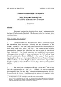 Human rights in Hong Kong / Pearl River Delta / Hong Kong Government / Constitutional and Mainland Affairs Bureau / Hong Kong Basic Law / Sino-British Joint Declaration / Government of Hong Kong / One country /  two systems / Hong Kong-Zhuhai-Macau Bridge / Hong Kong / Politics of Hong Kong / Hong Kong law