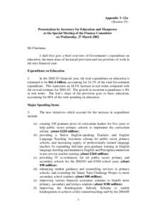 Appendix V-12a (Session 15) Presentation by Secretary for Education and Manpower at the Special Meeting of the Finance Committee on Wednesday, 27 March 2002