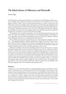 Çorum Province / Atenism / Hittite deities / Muwatalli II / Tarhuntassa / Hattusili III / Kurunta / Mursili III / Battle of Kadesh / Hittites / Anatolia / 2nd millennium BC