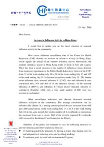 Letter to doctors on 29 July 2010: Increase in Influenza Activity in Hong Kong