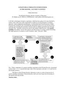 Longitudinal formative interventions in the Elkonin – Davydov’s context