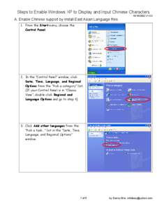 Windows XP / Control key / Keyboard layout / Taskbar / Chinese input methods for computers / Computer keyboard / GUI widget / Mouse / Features new to Windows XP / System software / Software / Microsoft Windows