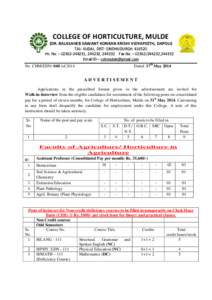 Ratnagiri district / College of Forestry /  Dapoli / Forestry in India / Dr. Balasaheb Sawant Konkan Krishi Vidyapeeth / Konkan / Dapoli / Ratnagiri / Kudal / College of Horticulture / Geography of Maharashtra / Maharashtra / States and territories of India