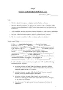 Standard Application Form for Waivers Cases