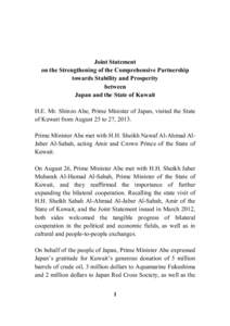 Kuwait / Western Asia / Jaber Al-Ahmad Al-Jaber Al-Sabah / Six-party talks / Kuwait–United States relations / Foreign relations of Kuwait / Asia / International relations / House of Al-Sabah