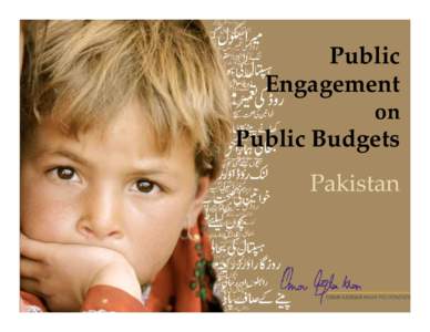 Omar Asghar Khan / Asghar Khan / Advocacy / Finance / Public finance / Pashtun people / Pakistani people / Asia