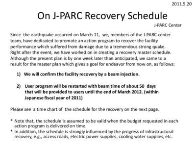 J-PARC復旧計画について
