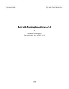 transaxtions llc  Solr with RankingAlgorithm Solr with RankingAlgorithm ver1.1 By