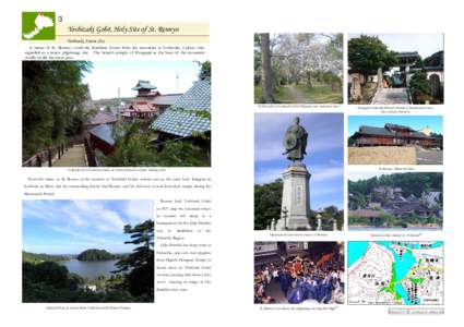 ３  Yoshizaki Gobō, Holy Site of St. Rennyo Yoshizaki, Awara City A statue of St. Rennyo overlooks Kashima Forest from the mountain at Yoshizaki, a place once regarded as a major pilgrimage site. The branch temple of H