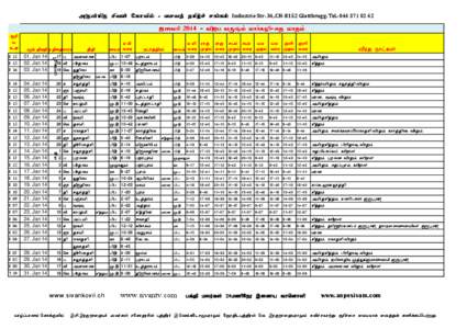 mUs;kpF rptd; Nfhtpy; - irtj; jkpo;r; rq;fk; Industrie Str. 34, CH-8152 Glattbrugg. Tel[removed]  [dthp[removed]tp[a tU\k; khh;fop-ij khjk; [removed]