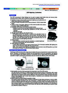 Source:JASE-W Japanese Smart Energy Products & Technologies http://www.jase-w.eccj.or.jp/technologies/index.html F-70  Keywords