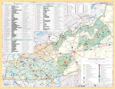 Old growth forests / Nantahala National Forest / Pisgah National Forest / Nantahala River / Linville Gorge Wilderness / Geography of North Carolina / North Carolina / Mountains-to-Sea Trail