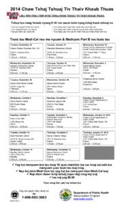 Microsoft Word - Fresno County 2014 Flu Clinic Schedule_Hmong.doc
