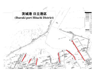 茨城港 日立港区 (Ibaraki port Hitachi District) 4  3