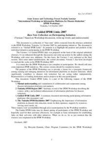 Emergency management / Humanitarian aid / Risk / Actuarial science / Disaster research / Disaster risk reduction / International Decade for Natural Disaster Reduction / Disaster / Pacific Disaster Center / Management / Public safety / Disaster preparedness