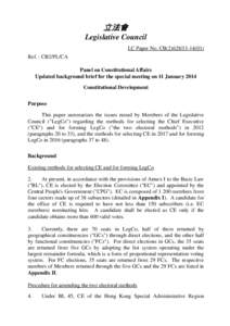 立法會 Legislative Council LC Paper No. CB[removed]Ref. : CB2/PL/CA Panel on Constitutional Affairs Updated background brief for the special meeting on 11 January 2014
