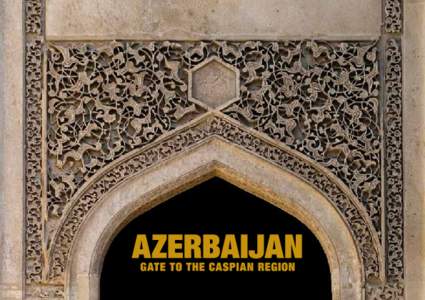 Ornate Islamic Doorway, Baku.
