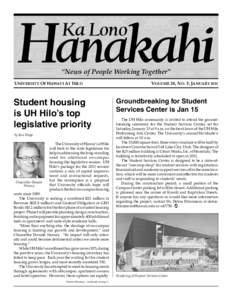 Hawaii / University of Hawaii at Hilo / Imiloa Astronomy Center of Hawaii / Hilo /  Hawaii / University of Houston / Dwight Takamine / Hawaii County /  Hawaii / University of Hawaii / American Association of State Colleges and Universities