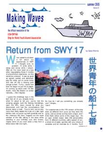 summer 2005 Issue 2 Making Waves the official newsletter of the USA-SWYAA