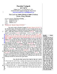 Parashat Vayigash ‫פרשת ויגש‬ Shabbat Tevet 5, 5772, December 31, 2011