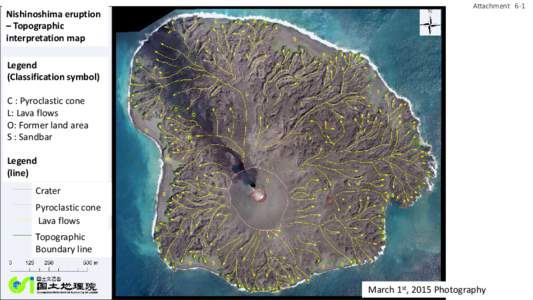 Nishinoshima eruption – Topographic interpretation map Attachment 6-1