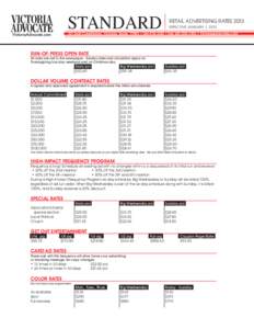 2013 standard retail rates