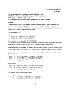 Ka with hook / Nenets languages / Ka with descender / Linguistics / El with hook / Calligraphy / Western calligraphy / Pe / Shcha / En with hook / En with descender / Cyrillic characters in Unicode