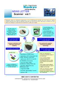 NEWS LETTER Scanner　 　vol.1