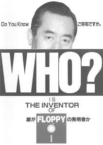 who_is_the_inventor_of_floppy