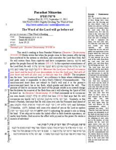 Parashat Nitzavim ‫פרשת נצבים‬ Shabbat Elul 28, 5772, September 15, 2012