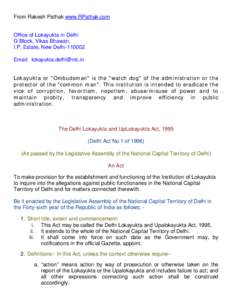 Lokayukta / Political corruption / Ombudsman / Prevention of Corruption Act / Kamla Beniwal / N. Venkatachala / Corruption in India / Corruption / Politics