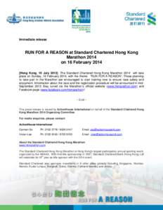 Hong Kong Marathon / Standard Chartered Hong Kong / Marathon / Hong Kong / The Greatest Race on Earth / Mumbai Marathon / Standard Chartered / Athletics / Sports