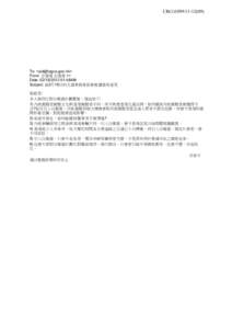 CB[removed])  Ariel PY SHUM/LEGCO To