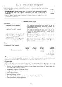 Security / Air safety / Air traffic control / Chek Lap Kok / Hong Kong International Airport / Airline / Hong Kong / National aviation authority / Civil aviation / Aviation / Transport / Civil aviation authorities