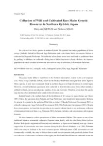 〔AREIPGR Vol. 31 : 53 ～ 59，2015〕  Original Paper Collection of Wild and Cultivated Rare Malus Genetic Resources in Northern Kyūshū, Japan