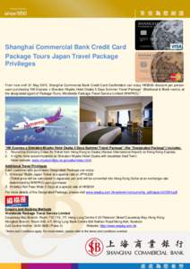 Payment systems / Credit cards / .hk / Osaka / Shanghai Commercial Bank