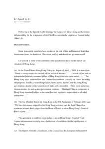 China–United Kingdom relations / Human rights in Hong Kong / Basic Law of Hong Kong / Hong Kong Basic Law Article 23 / Hong Kong independence movement / Hong Kong / Politics of Hong Kong / Hong Kong law