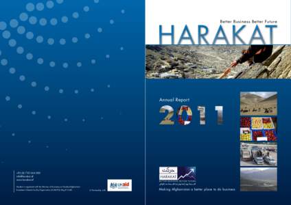 Harakat logo dark bg hi-def-with Dar_01i
