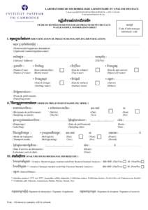 LABORATOIRE DE MICROBIOLOGIE ALIMENTAIRE ET ANALYSE DES EAUX 5, Boulevard MONIVONG BP 983 PHNOM PENH Tél : (+E-mail pasteur@pasteur -kh.org bNÑ½Bt’mansMrab;karviPaKTwk