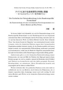 Bulletin of the Faculty of Foreign Studies, Sophia University, No.  Die Gechichte der Parteienforschung in der Bundesrepublik