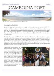 CIEE Summer Cambodia StudiesNewsletter I CAMBODIA POST The West Baray – An ancient Angkorian reservoir still in use today
