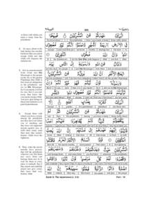 Al hujurat / Justice in the Quran / Religious views on love / love / Islam