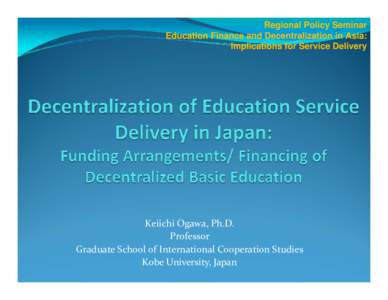 Teacher Education/Training and Professionalism: Case of Japan
